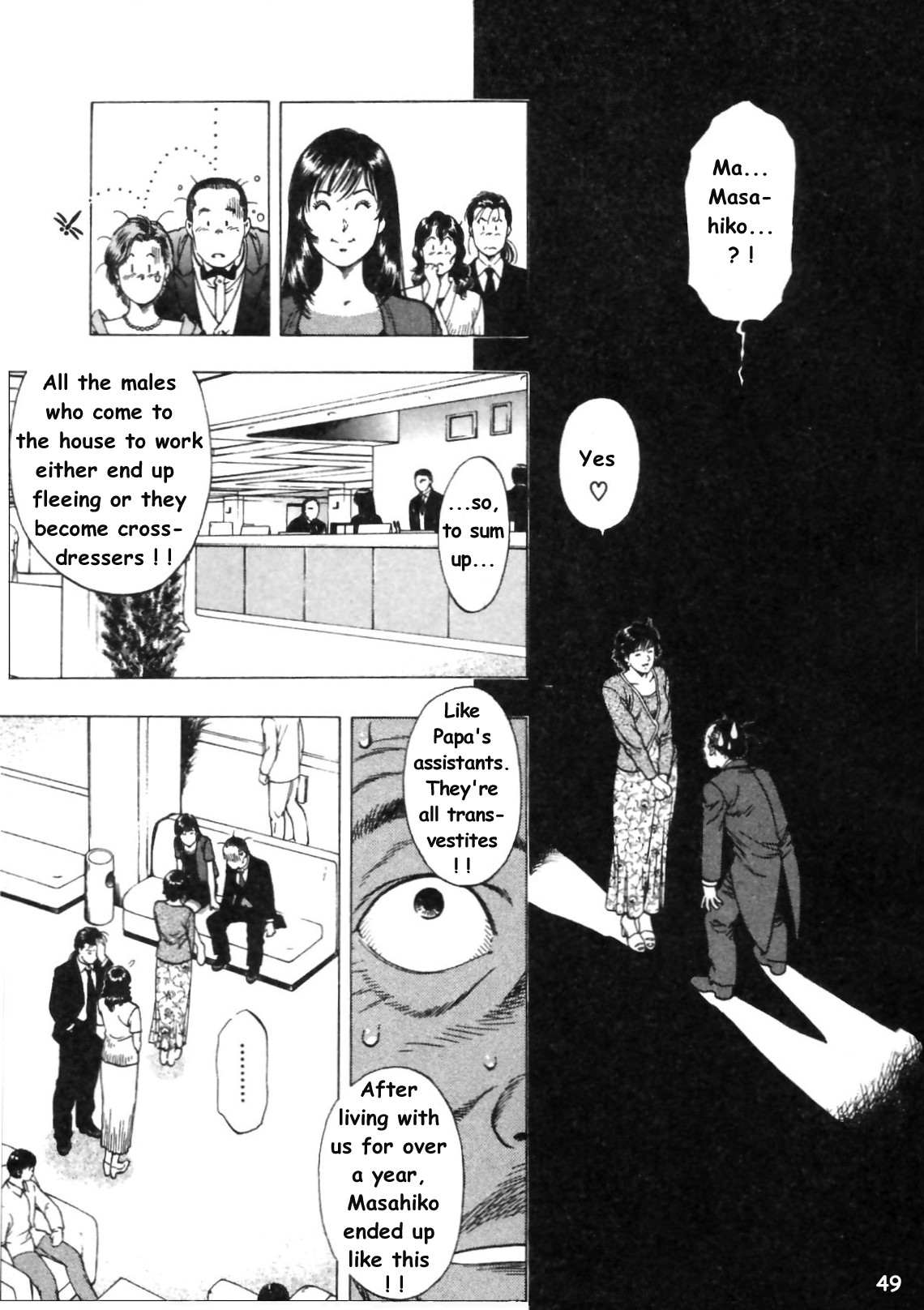 Family Compo Chapter 44 page 19 - Chapter 44: A Super Secret Plan