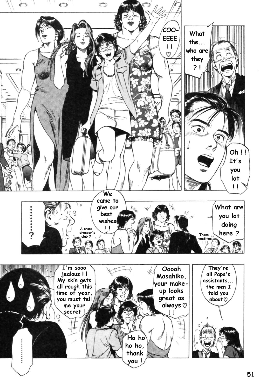 Family Compo Chapter 44 page 21 - Chapter 44: A Super Secret Plan