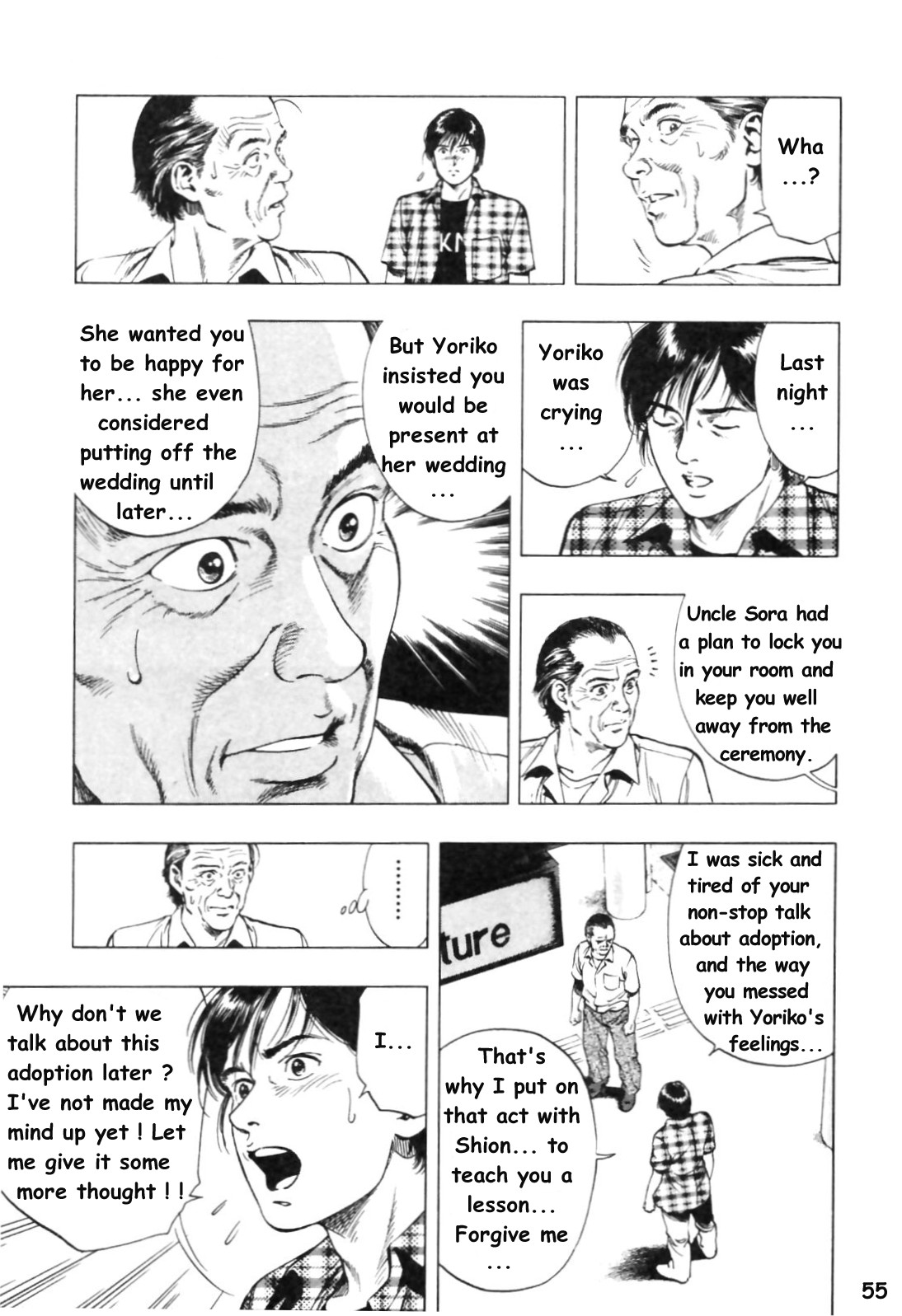 Family Compo Chapter 44 page 25 - Chapter 44: A Super Secret Plan
