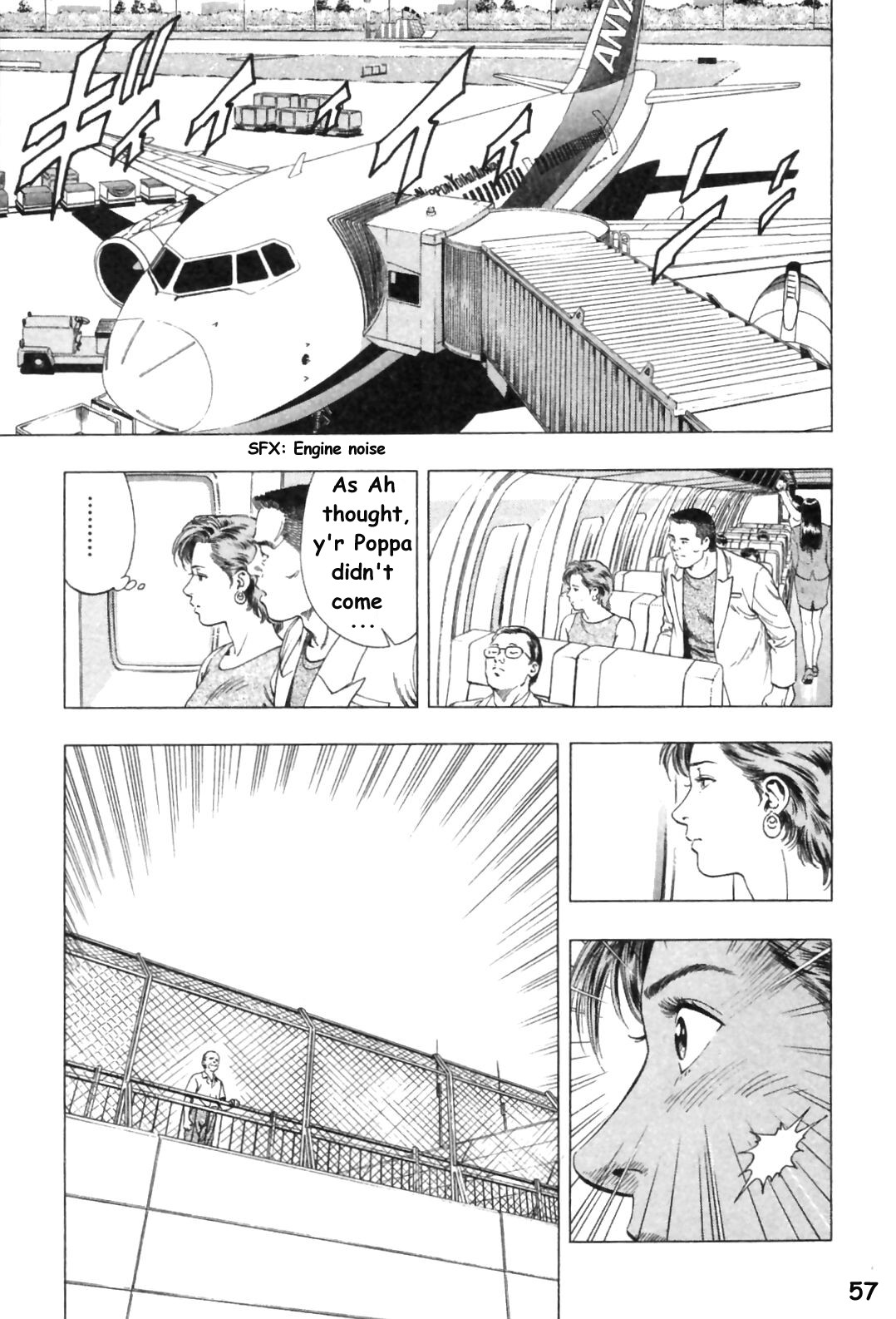 Family Compo Chapter 44 page 27 - Chapter 44: A Super Secret Plan