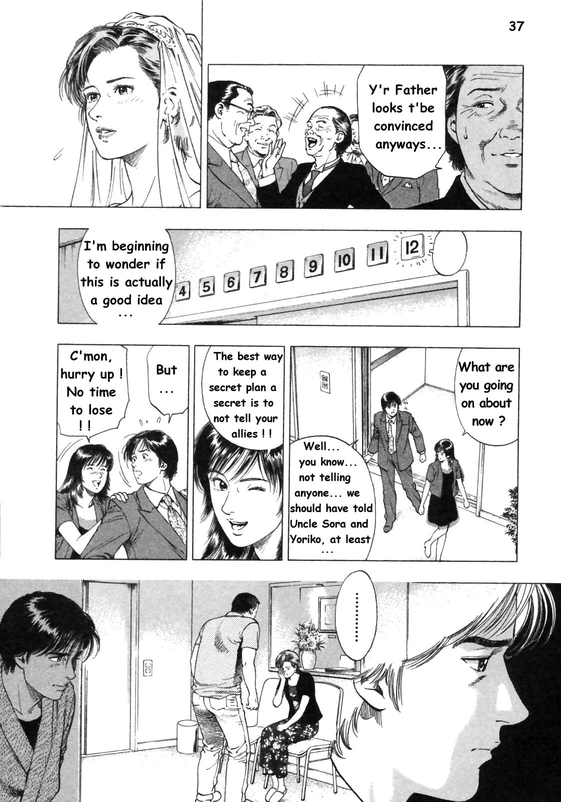 Family Compo Chapter 44 page 7 - Chapter 44: A Super Secret Plan