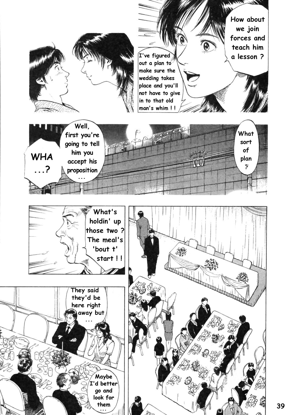 Family Compo Chapter 44 page 9 - Chapter 44: A Super Secret Plan