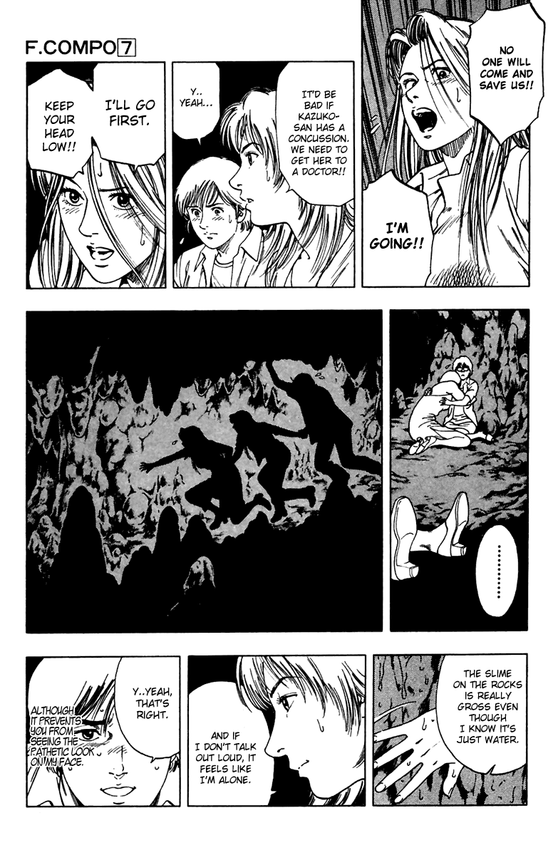 Family Compo Chapter 45 page 17 - Chapter 45: The Smell of Danger from Limestone Cave