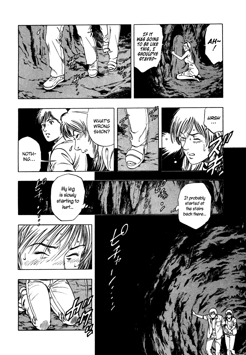 Family Compo Chapter 45 page 20 - Chapter 45: The Smell of Danger from Limestone Cave
