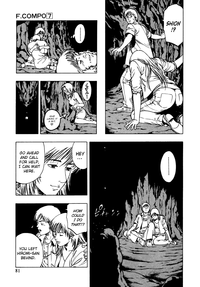Family Compo Chapter 45 page 21 - Chapter 45: The Smell of Danger from Limestone Cave