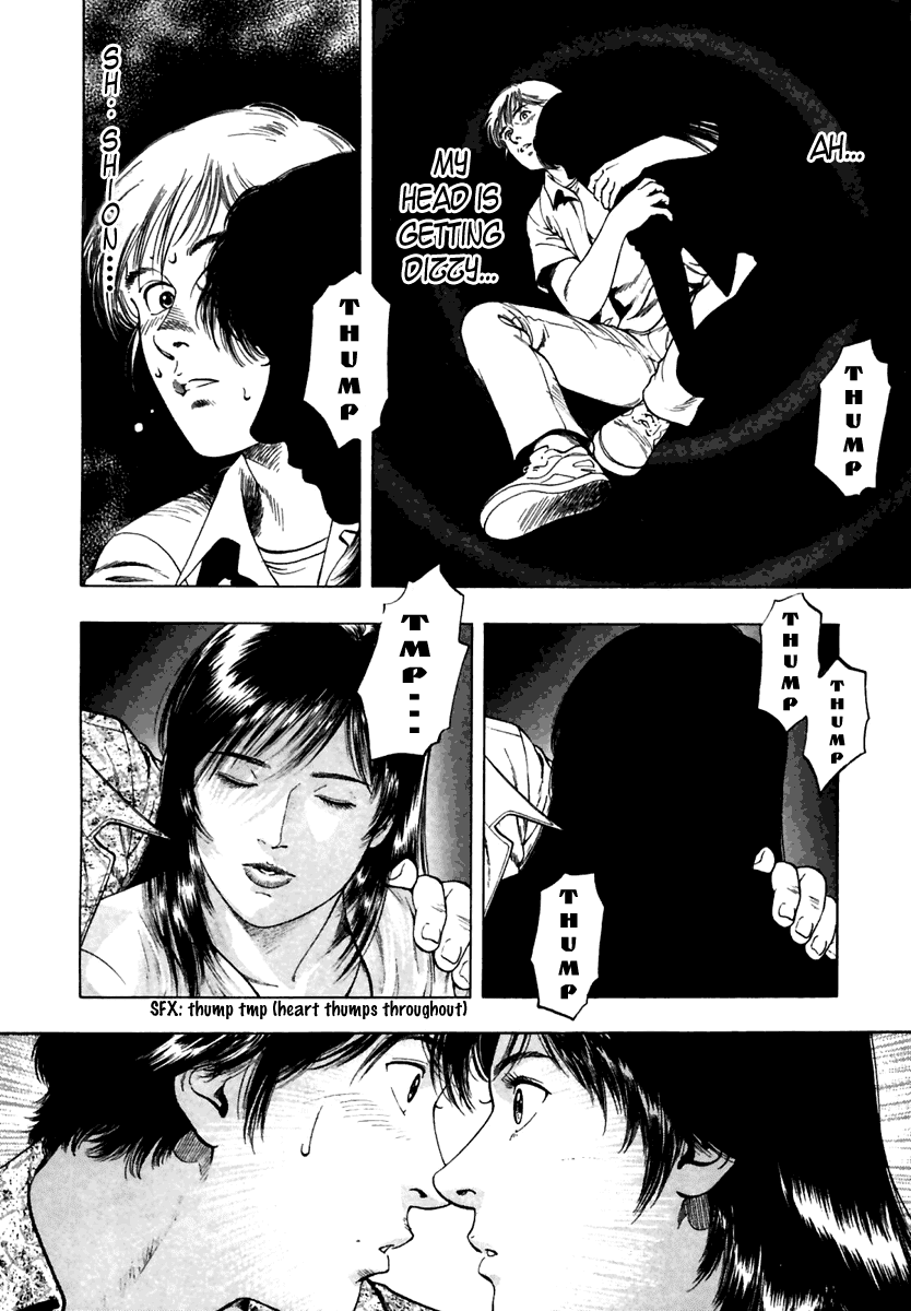 Family Compo Chapter 45 page 24 - Chapter 45: The Smell of Danger from Limestone Cave