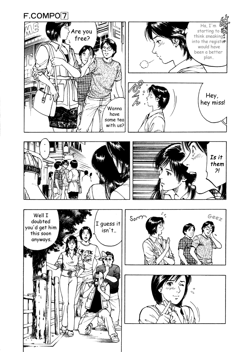 Family Compo Chapter 47 page 13 - Chapter 47: The Two Masahiko's