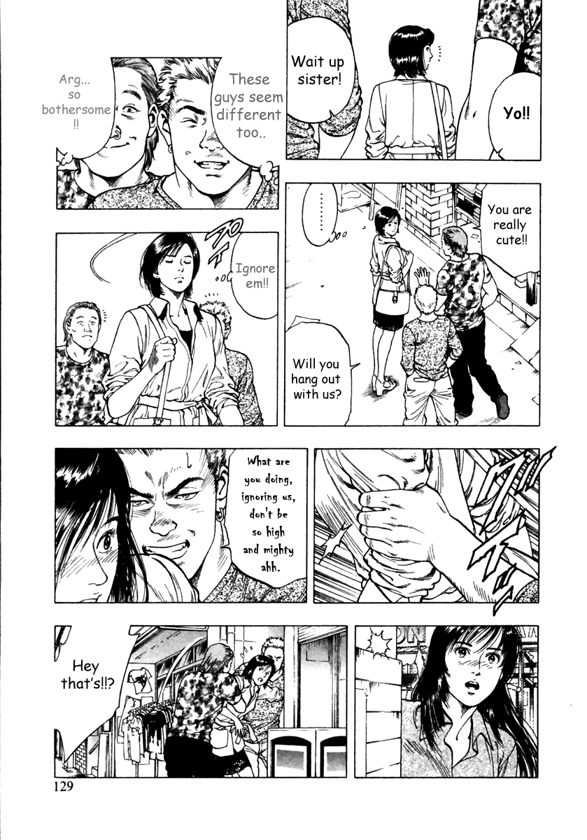 Family Compo Chapter 47 page 15 - Chapter 47: The Two Masahiko's