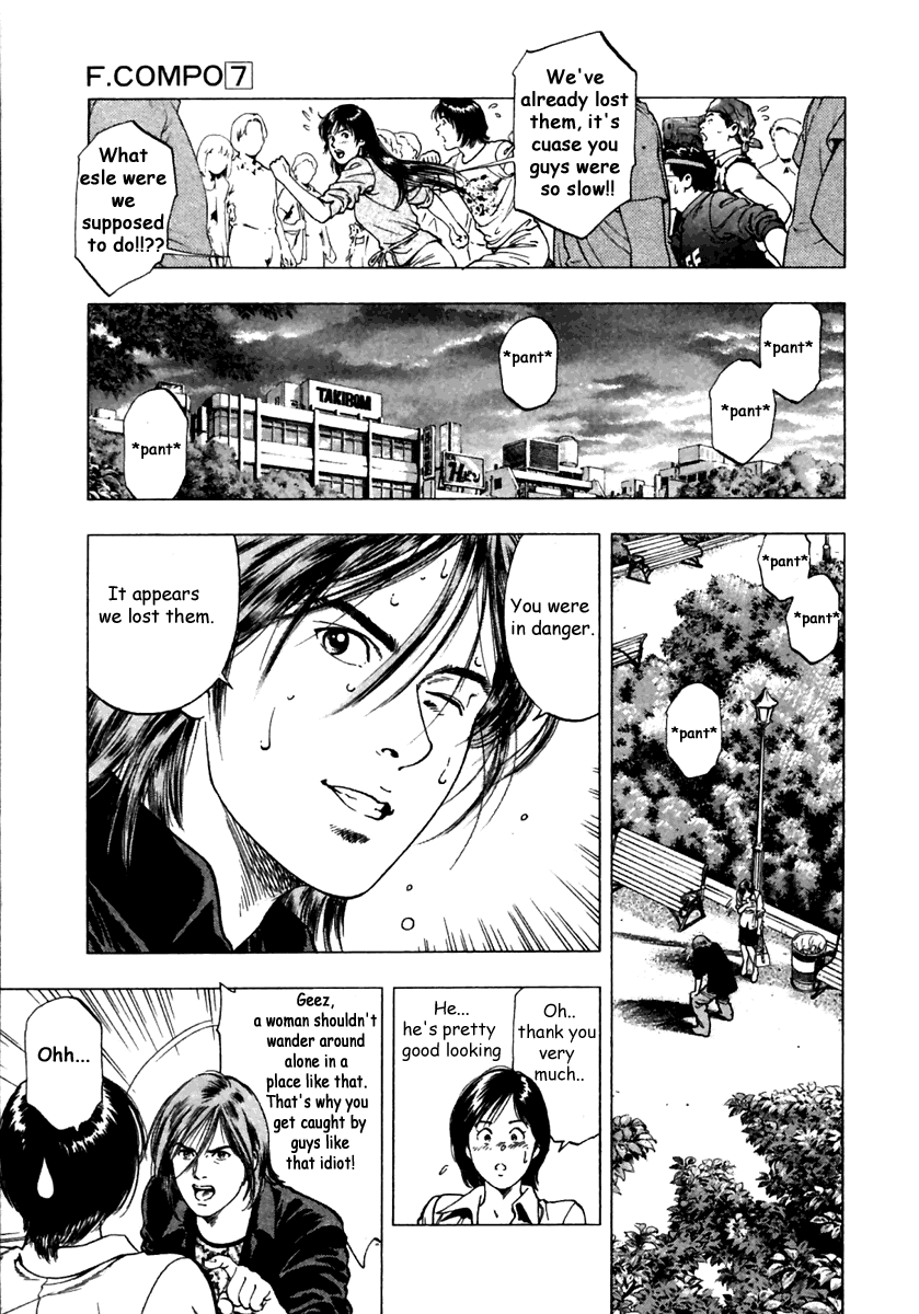 Family Compo Chapter 47 page 19 - Chapter 47: The Two Masahiko's