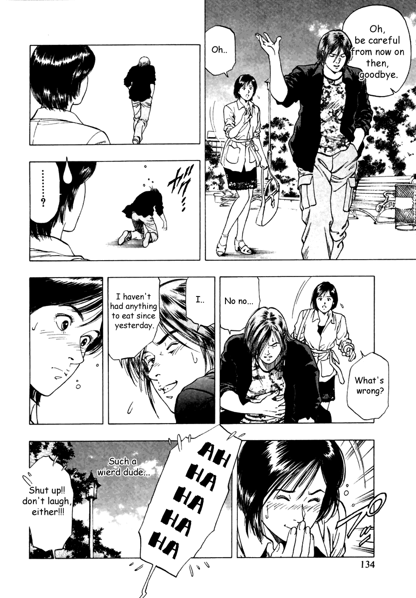Family Compo Chapter 47 page 20 - Chapter 47: The Two Masahiko's