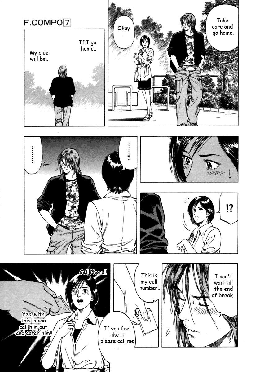 Family Compo Chapter 47 page 23 - Chapter 47: The Two Masahiko's