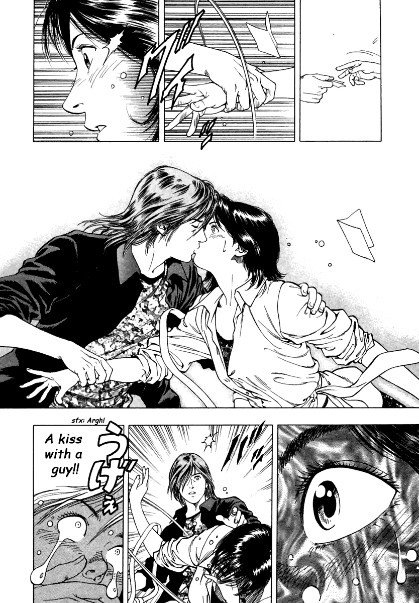 Family Compo Chapter 47 page 24 - Chapter 47: The Two Masahiko's