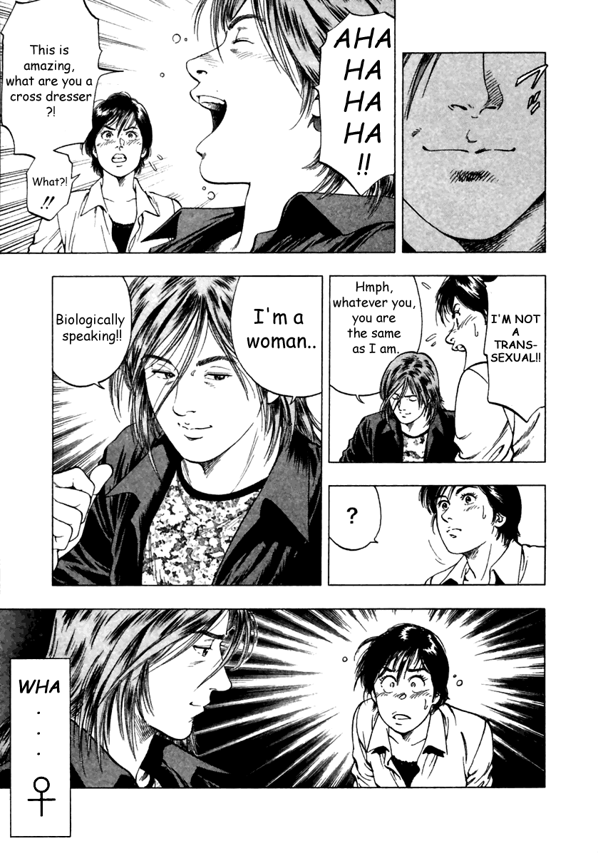 Family Compo Chapter 47 page 27 - Chapter 47: The Two Masahiko's