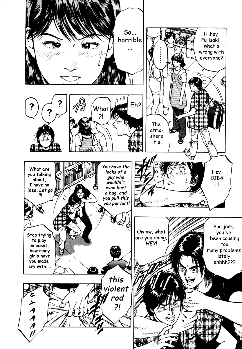 Family Compo Chapter 47 page 4 - Chapter 47: The Two Masahiko's