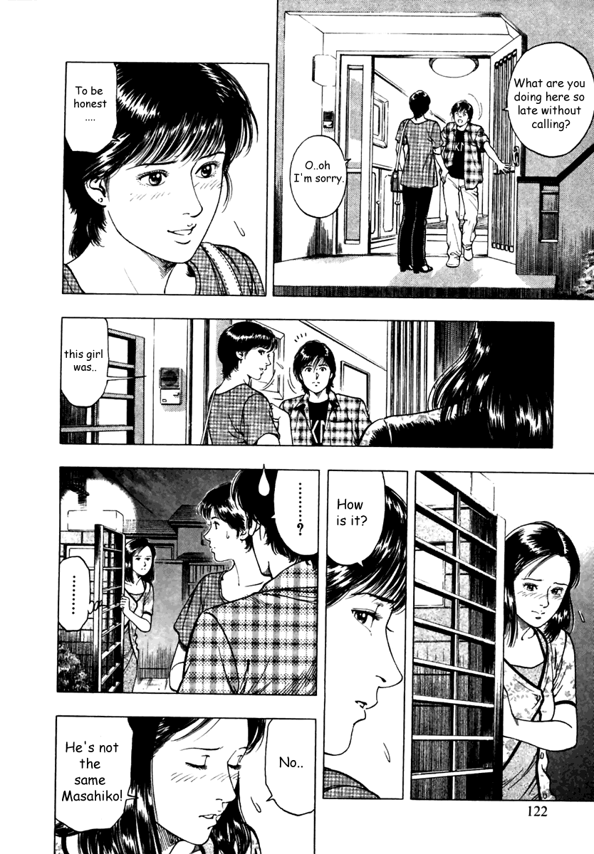 Family Compo Chapter 47 page 8 - Chapter 47: The Two Masahiko's