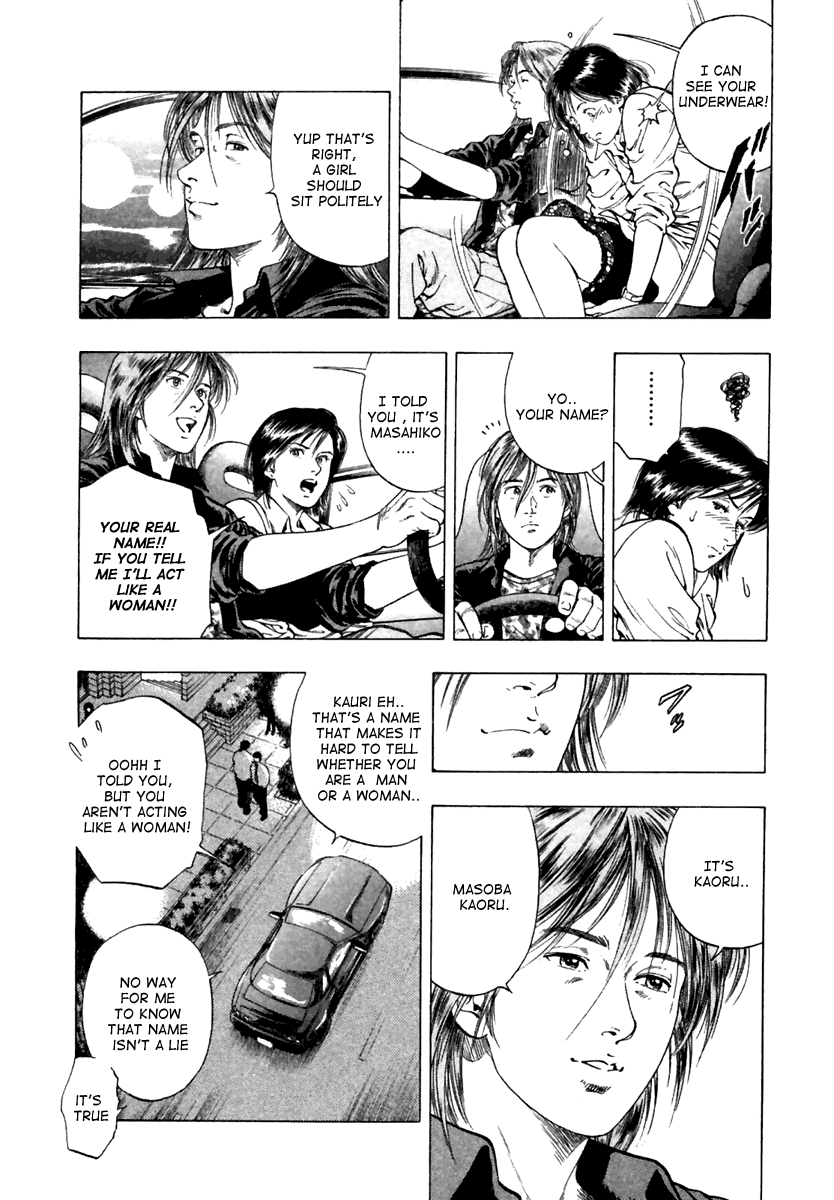 Family Compo Chapter 48 page 10 - Chapter 48: The Identity of Masahiko
