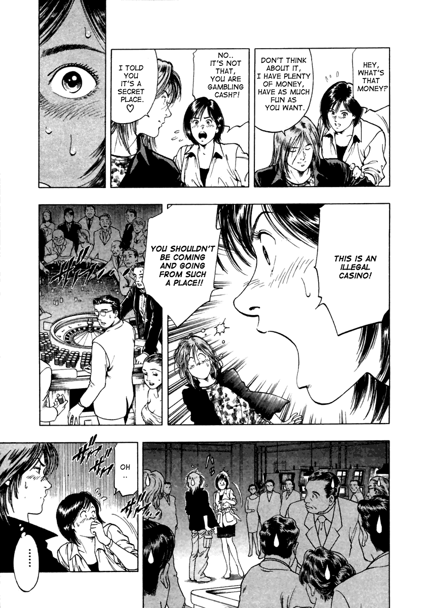 Family Compo Chapter 48 page 13 - Chapter 48: The Identity of Masahiko