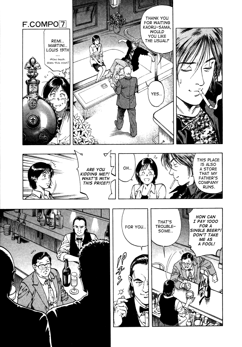 Family Compo Chapter 48 page 15 - Chapter 48: The Identity of Masahiko