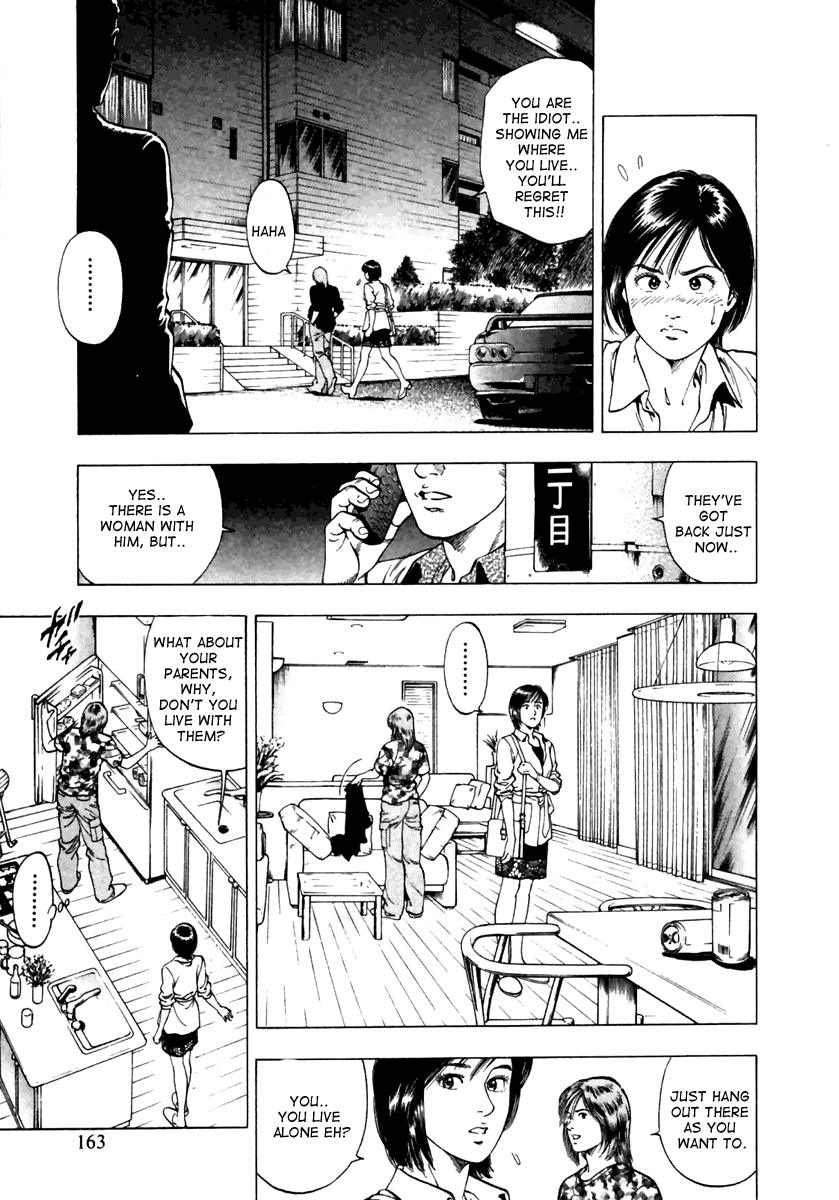 Family Compo Chapter 48 page 21 - Chapter 48: The Identity of Masahiko
