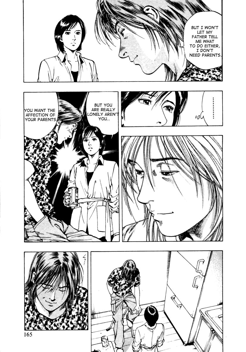 Family Compo Chapter 48 page 23 - Chapter 48: The Identity of Masahiko