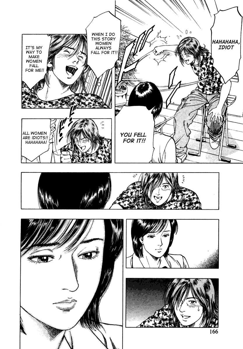 Family Compo Chapter 48 page 24 - Chapter 48: The Identity of Masahiko
