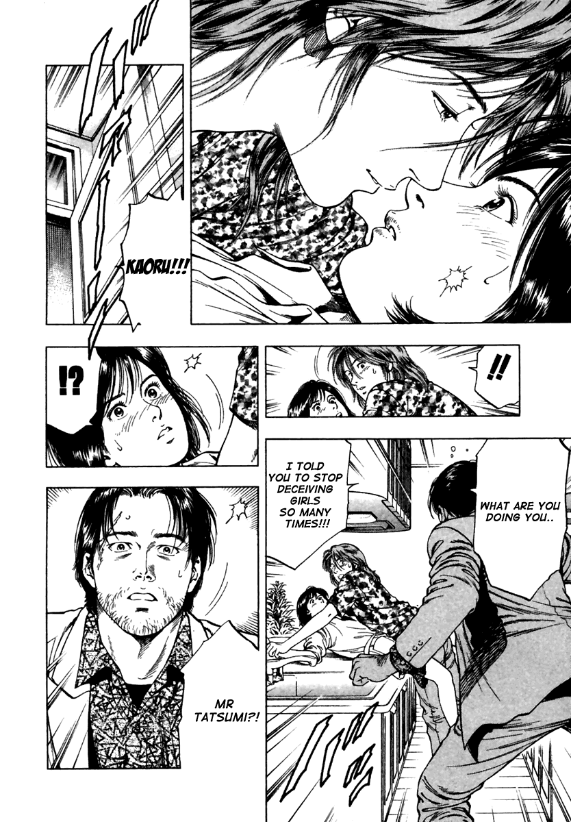Family Compo Chapter 48 page 26 - Chapter 48: The Identity of Masahiko
