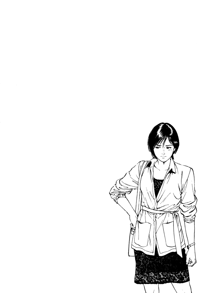 Family Compo Chapter 48 page 28 - Chapter 48: The Identity of Masahiko