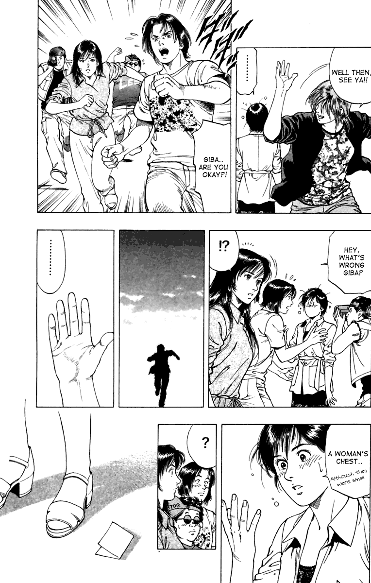 Family Compo Chapter 48 page 4 - Chapter 48: The Identity of Masahiko