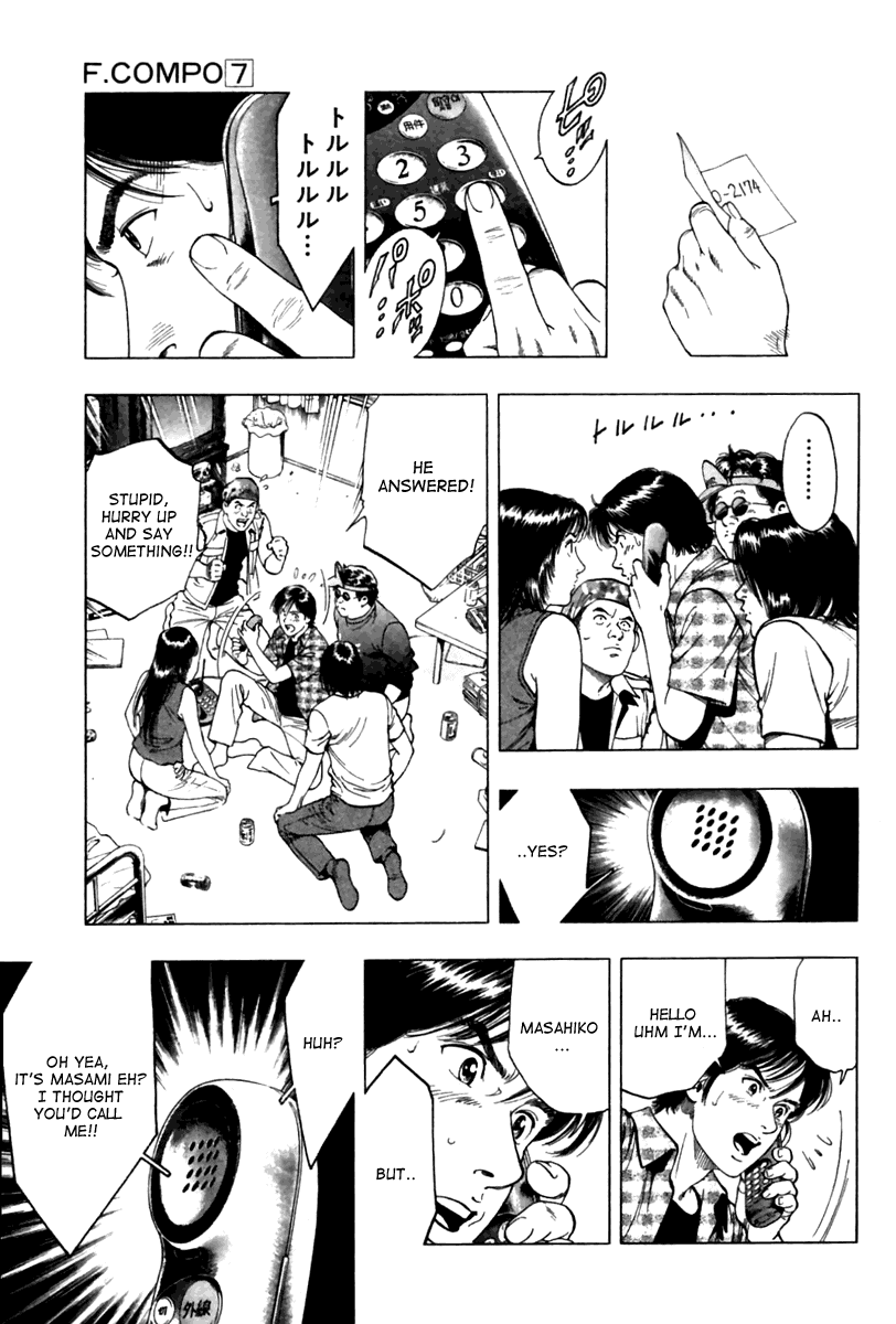 Family Compo Chapter 48 page 5 - Chapter 48: The Identity of Masahiko