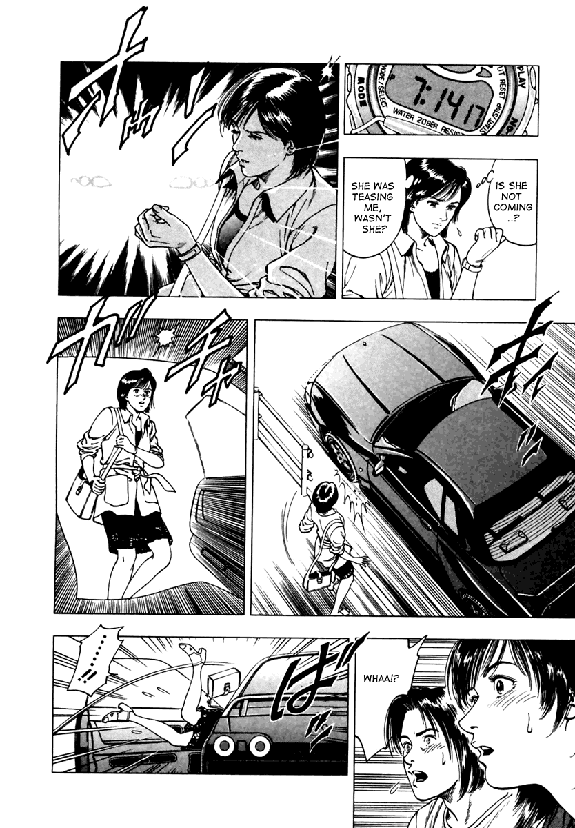 Family Compo Chapter 48 page 8 - Chapter 48: The Identity of Masahiko