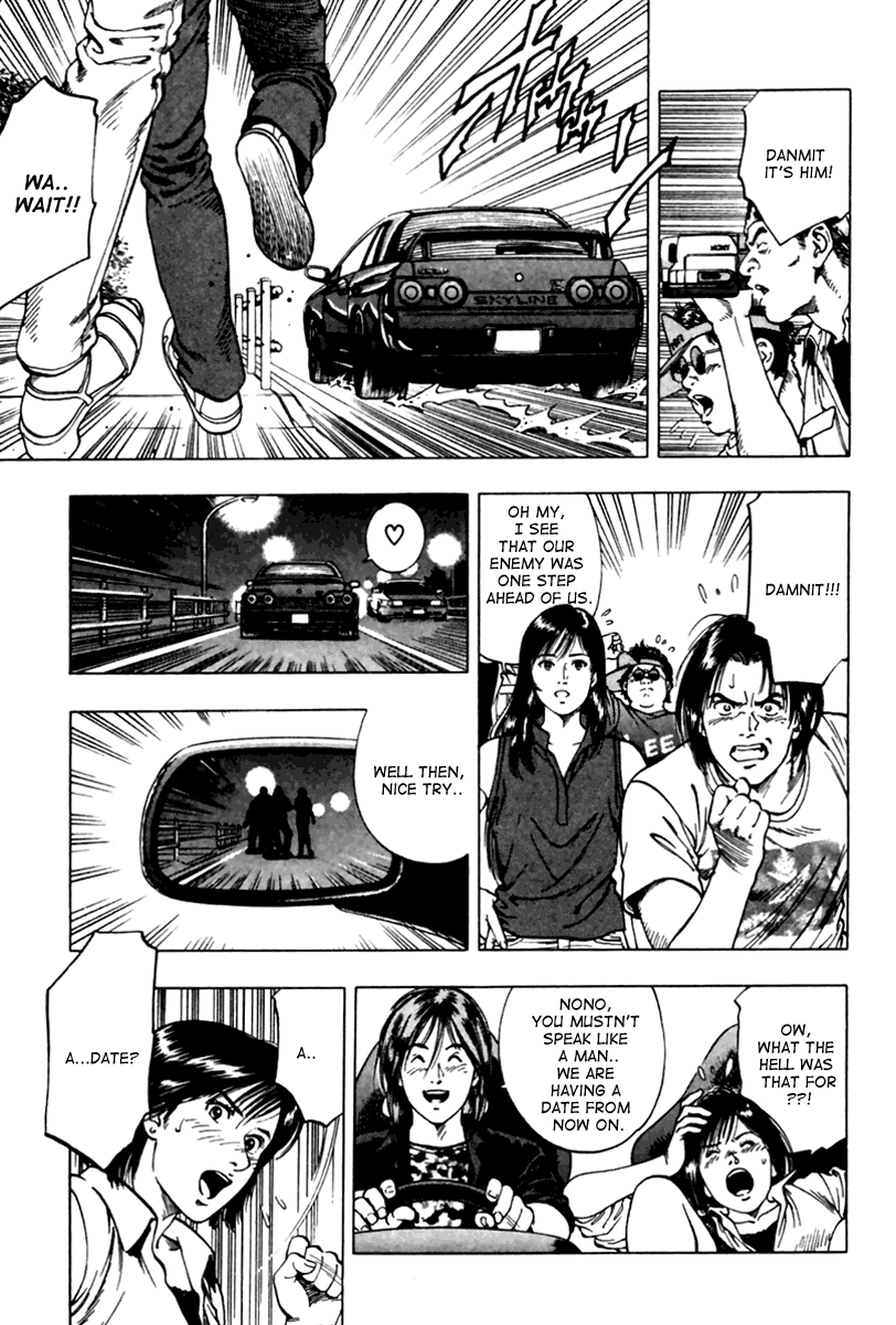 Family Compo Chapter 48 page 9 - Chapter 48: The Identity of Masahiko