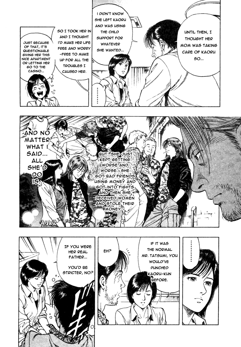Family Compo Chapter 49 page 10 - Chapter 49: Father and Child