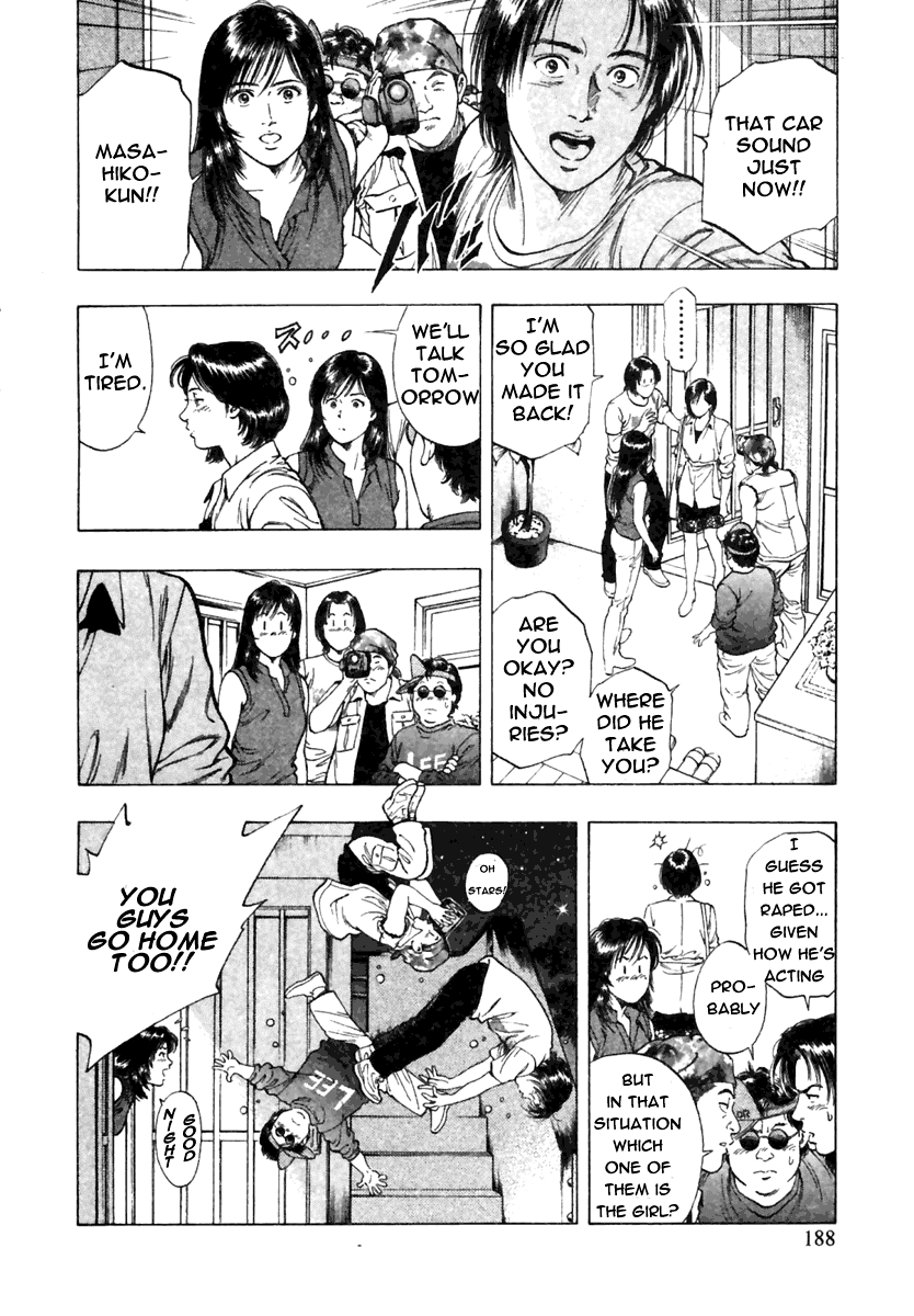 Family Compo Chapter 49 page 18 - Chapter 49: Father and Child