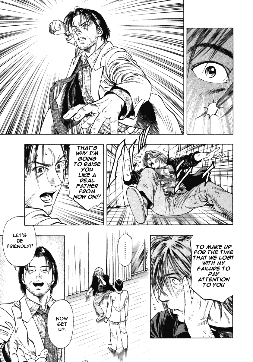 Family Compo Chapter 49 page 27 - Chapter 49: Father and Child