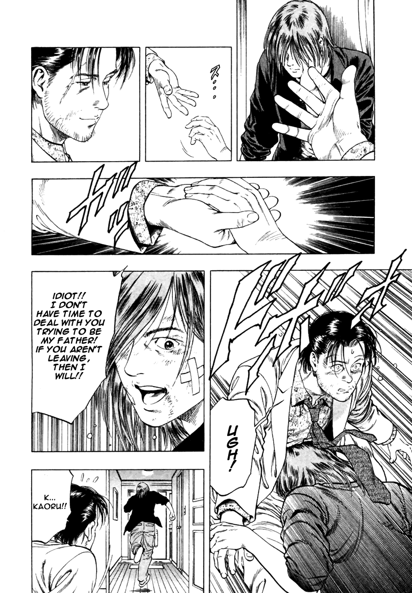 Family Compo Chapter 49 page 28 - Chapter 49: Father and Child