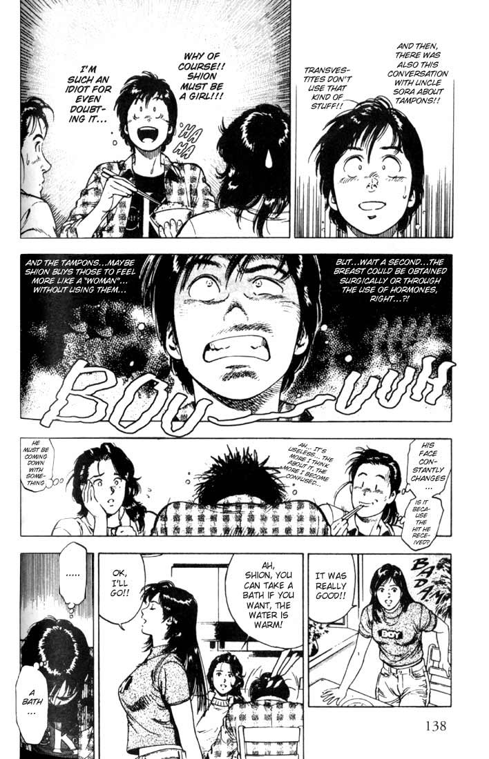 Family Compo Chapter 5 page 14 - Chapter 5: The Glove of Memories