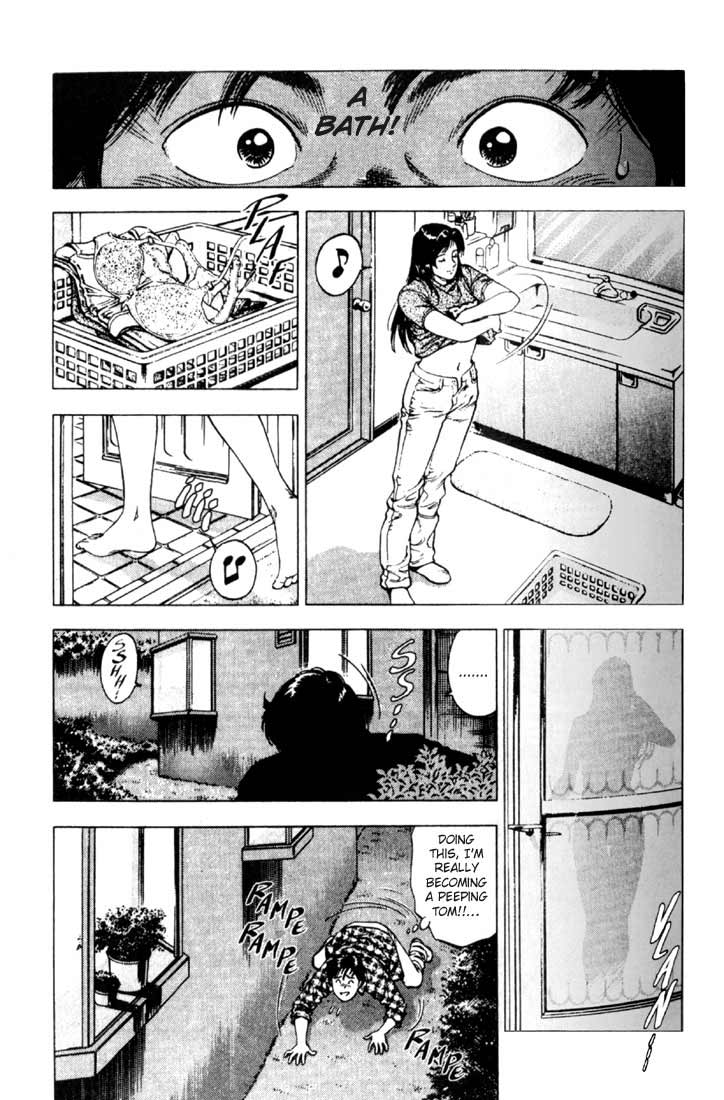 Family Compo Chapter 5 page 15 - Chapter 5: The Glove of Memories
