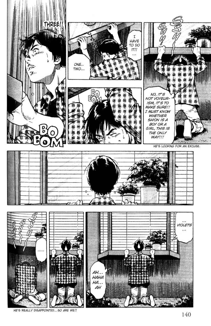 Family Compo Chapter 5 page 16 - Chapter 5: The Glove of Memories