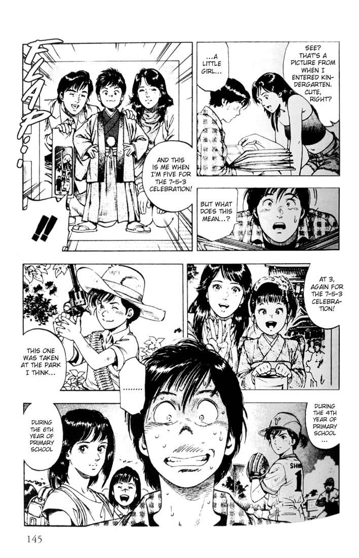 Family Compo Chapter 5 page 21 - Chapter 5: The Glove of Memories