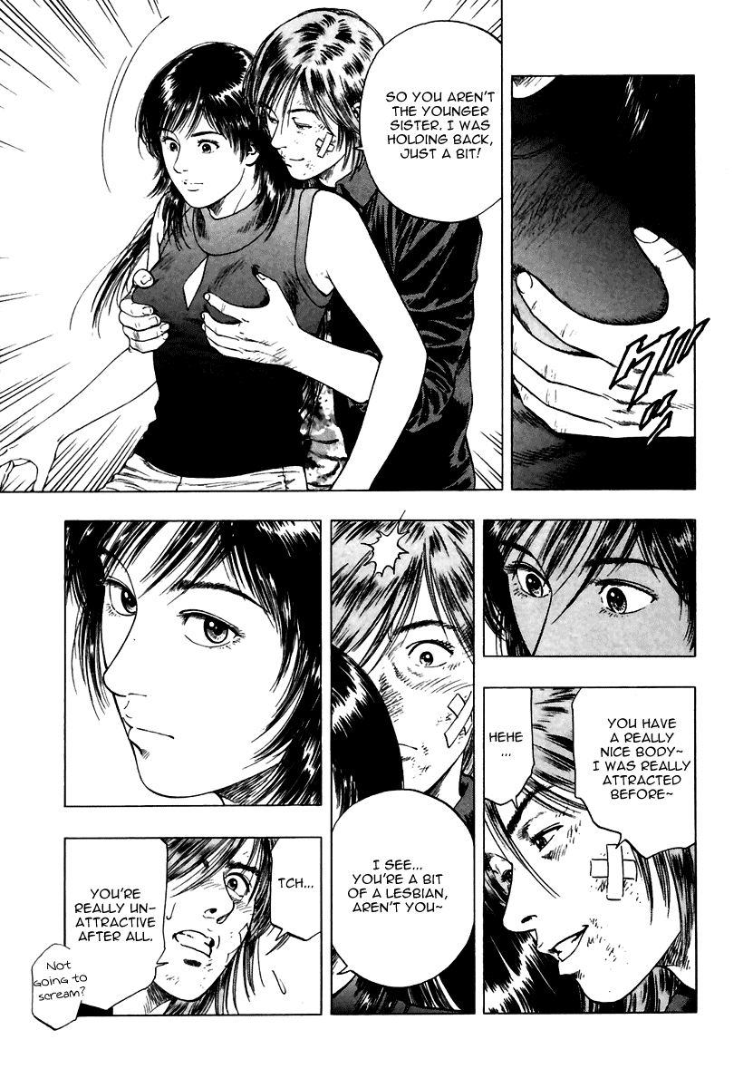 Family Compo Chapter 50 page 10 - Chapter 50: A New Member of the Wakanae Family