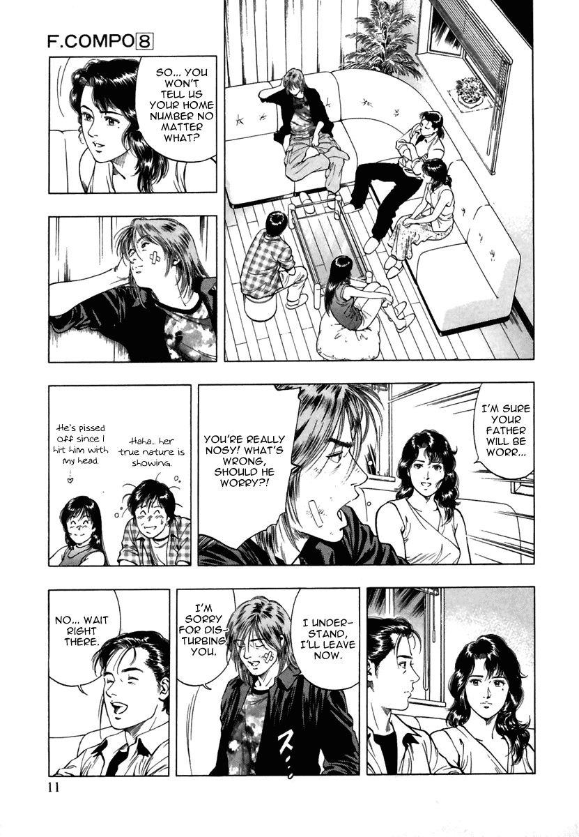 Family Compo Chapter 50 page 12 - Chapter 50: A New Member of the Wakanae Family