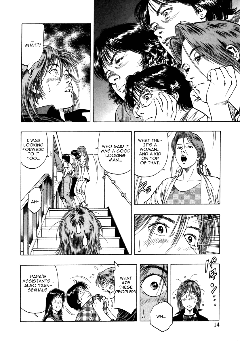 Family Compo Chapter 50 page 15 - Chapter 50: A New Member of the Wakanae Family