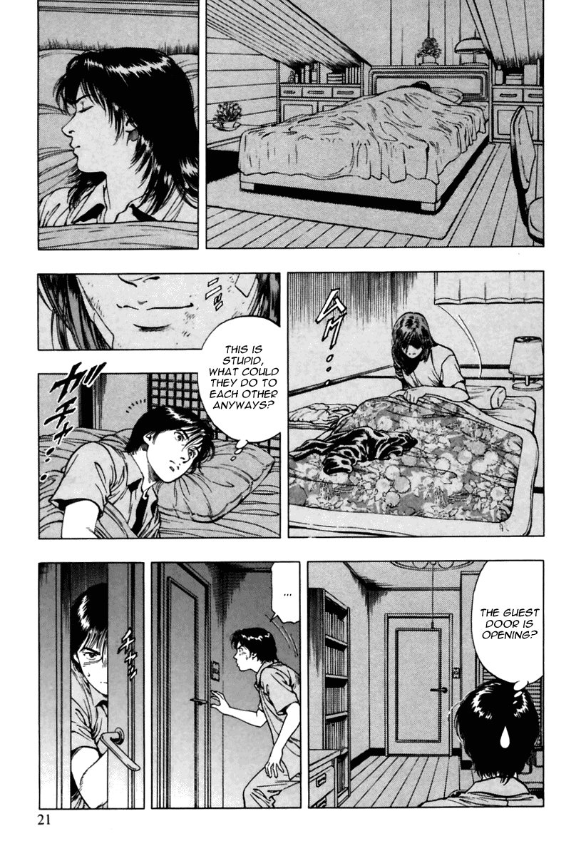 Family Compo Chapter 50 page 22 - Chapter 50: A New Member of the Wakanae Family