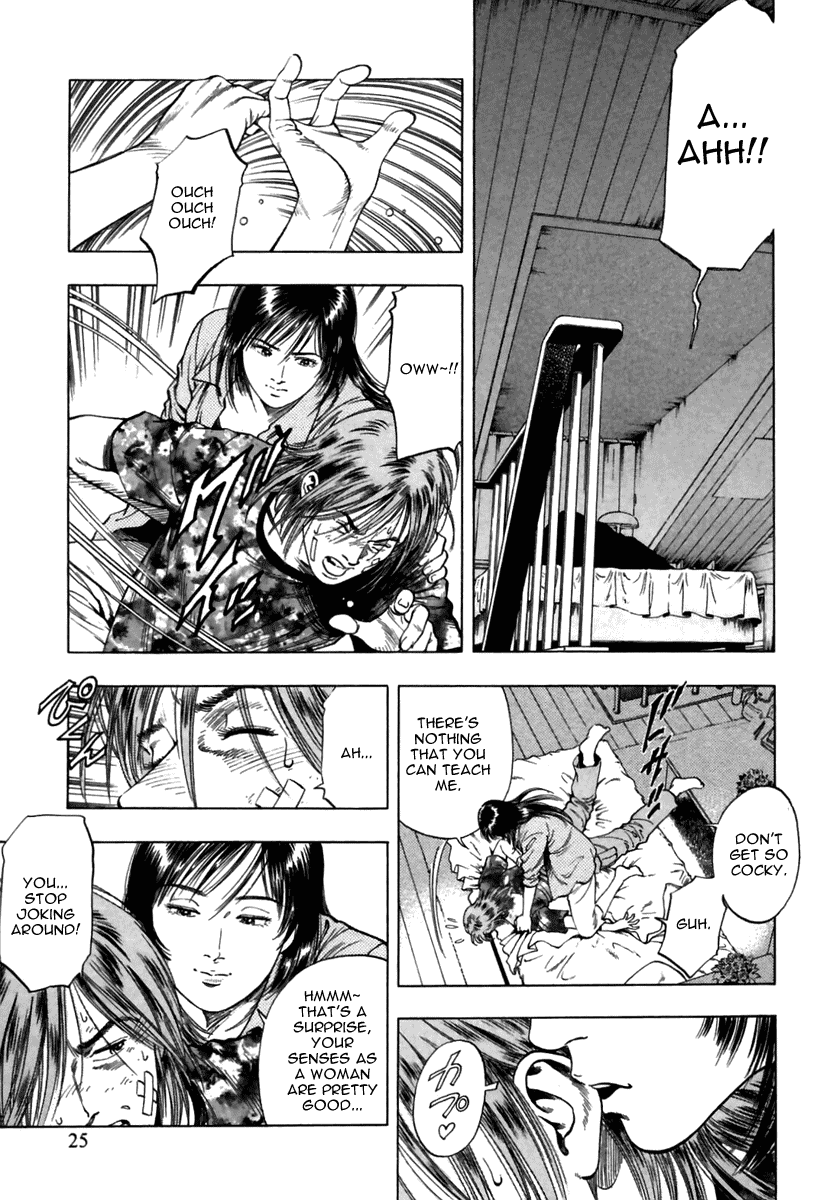 Family Compo Chapter 50 page 26 - Chapter 50: A New Member of the Wakanae Family