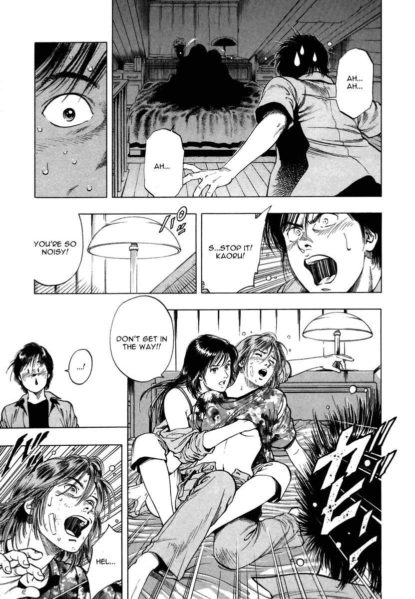 Family Compo Chapter 50 page 28 - Chapter 50: A New Member of the Wakanae Family
