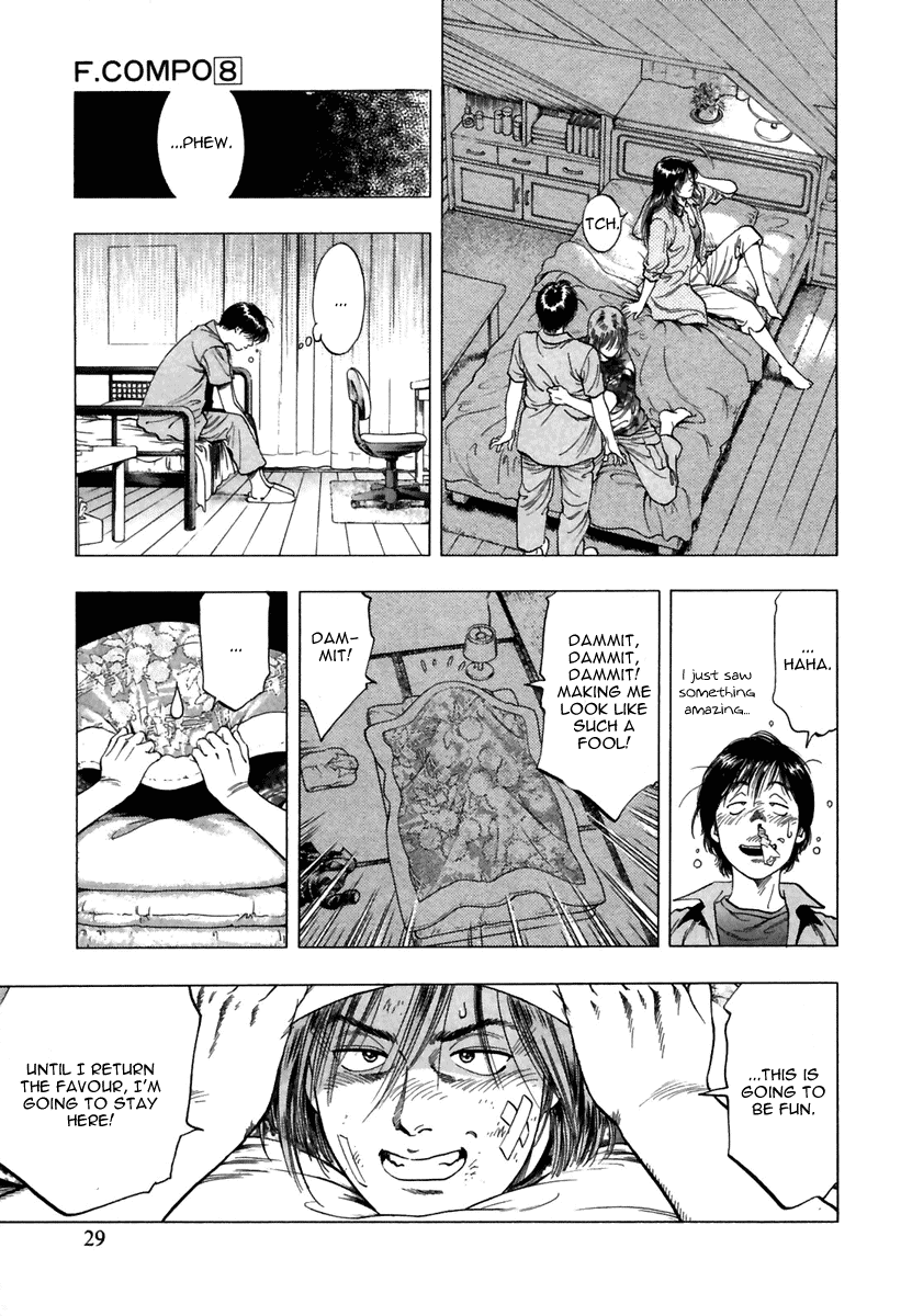 Family Compo Chapter 50 page 30 - Chapter 50: A New Member of the Wakanae Family