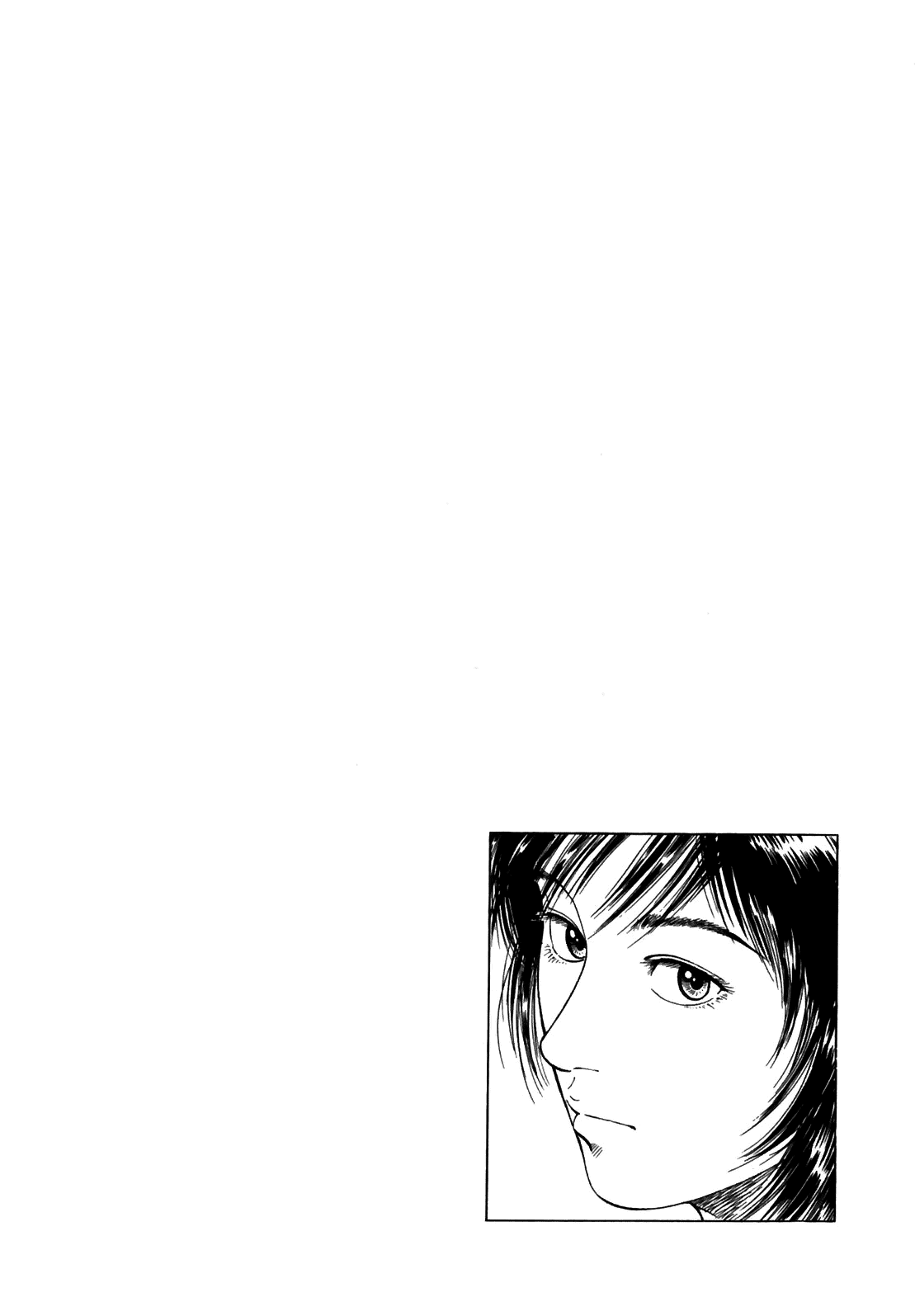 Family Compo Chapter 50 page 31 - Chapter 50: A New Member of the Wakanae Family