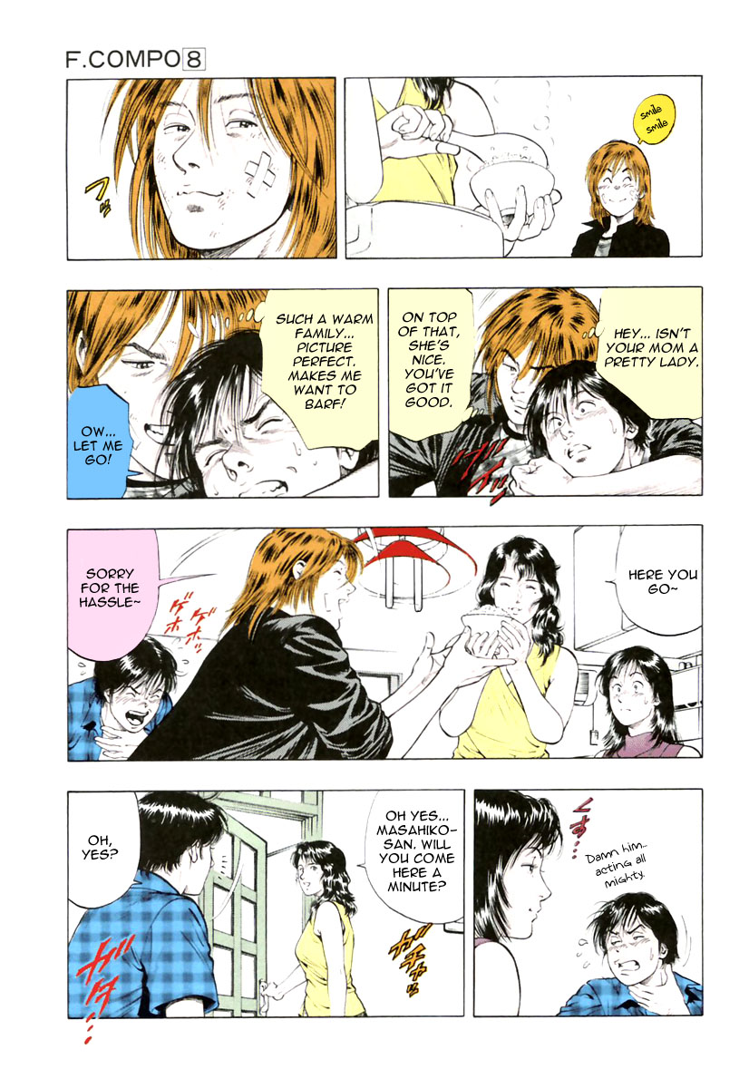 Family Compo Chapter 50 page 6 - Chapter 50: A New Member of the Wakanae Family