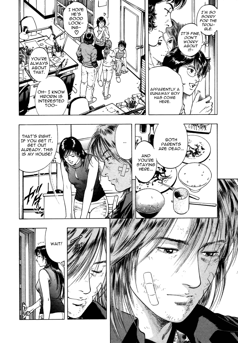 Family Compo Chapter 50 page 9 - Chapter 50: A New Member of the Wakanae Family