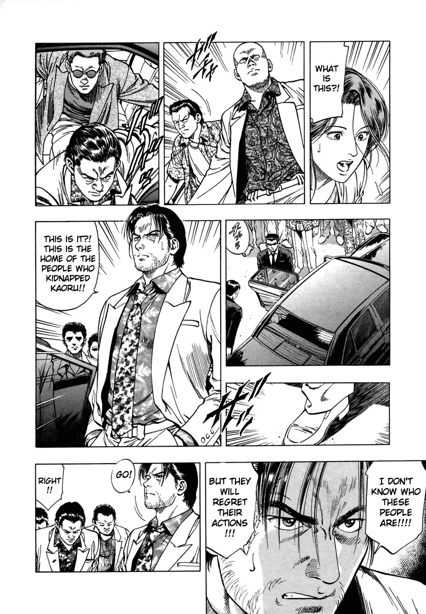 Family Compo Chapter 51 page 10 - Chapter 51: Kaoru's Stratagem